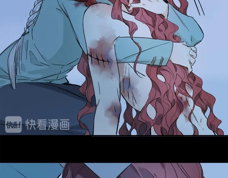 第28话 落幕 第20页