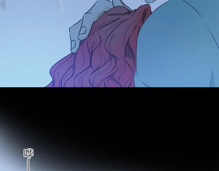 第28话 落幕 第34页