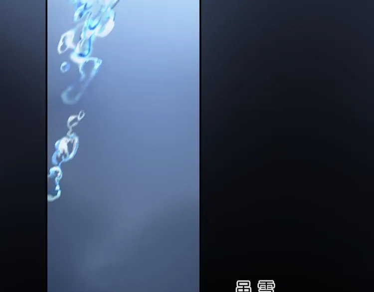 第28话 落幕 第39页