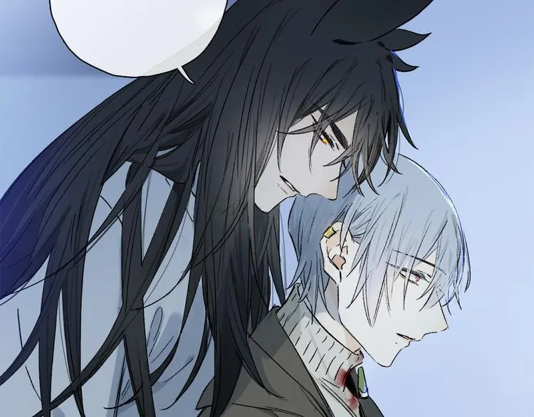 第29话 请让我为你疗伤…… 第8页