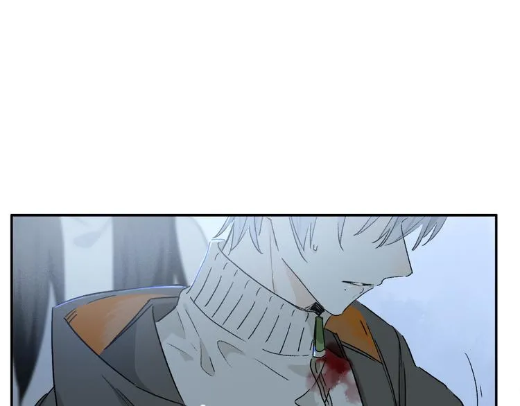 第29话 请让我为你疗伤…… 第14页