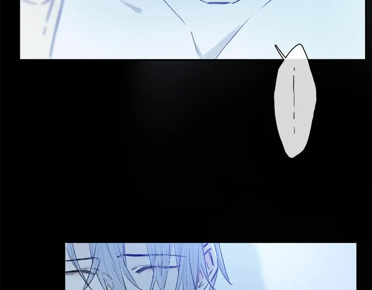 第29话 请让我为你疗伤…… 第82页