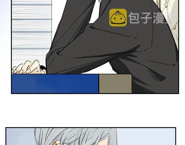 第35话 代价？ 第10页