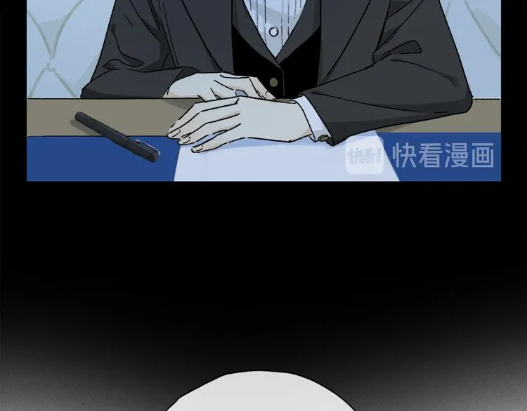 第35话 代价？ 第21页