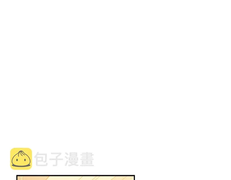 第35话 代价？ 第28页