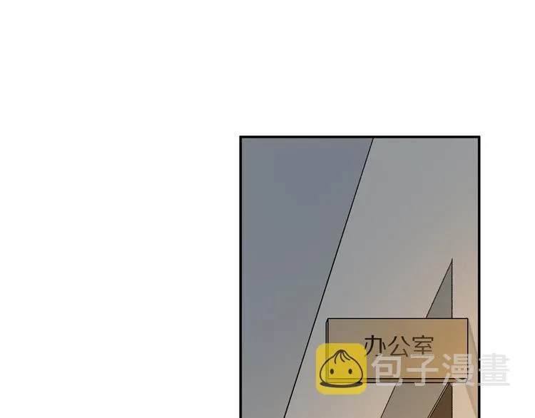 第35话 代价？ 第31页