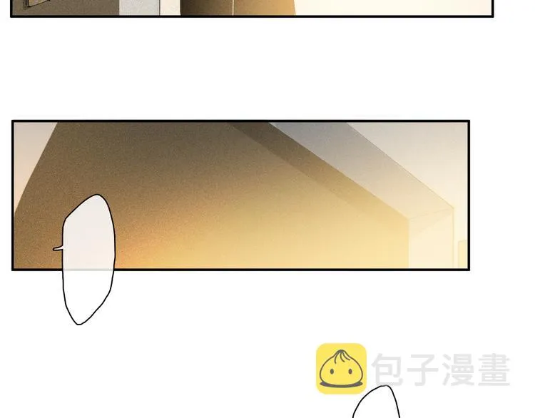 第35话 代价？ 第36页