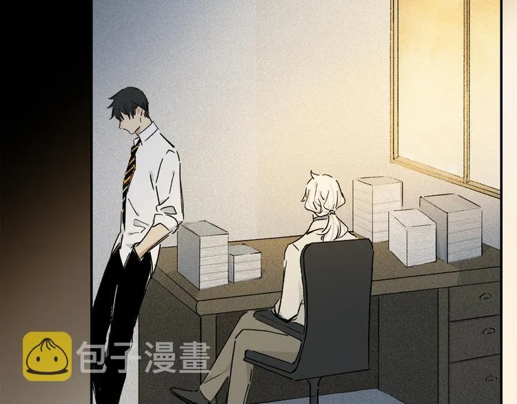 第35话 代价？ 第49页