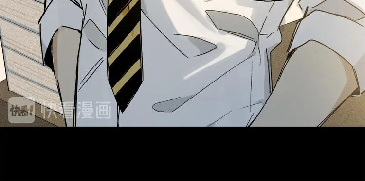 第35话 代价？ 第52页