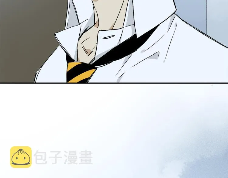 第35话 代价？ 第71页