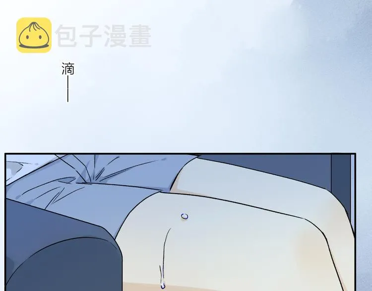 第35话 代价？ 第72页