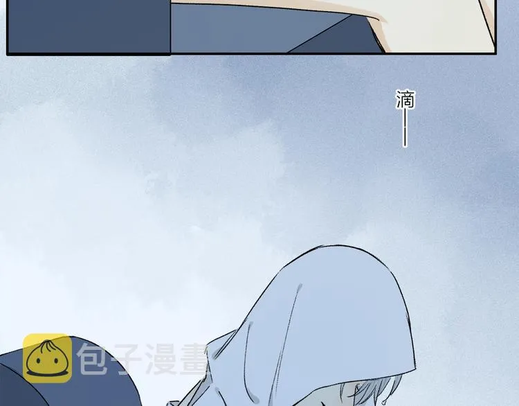 第35话 代价？ 第73页