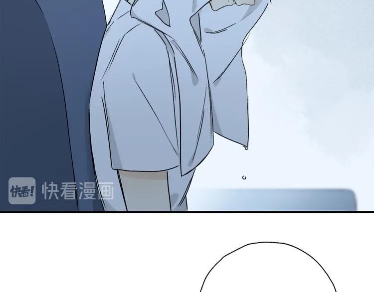 第35话 代价？ 第74页