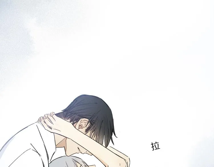 第35话 代价？ 第81页