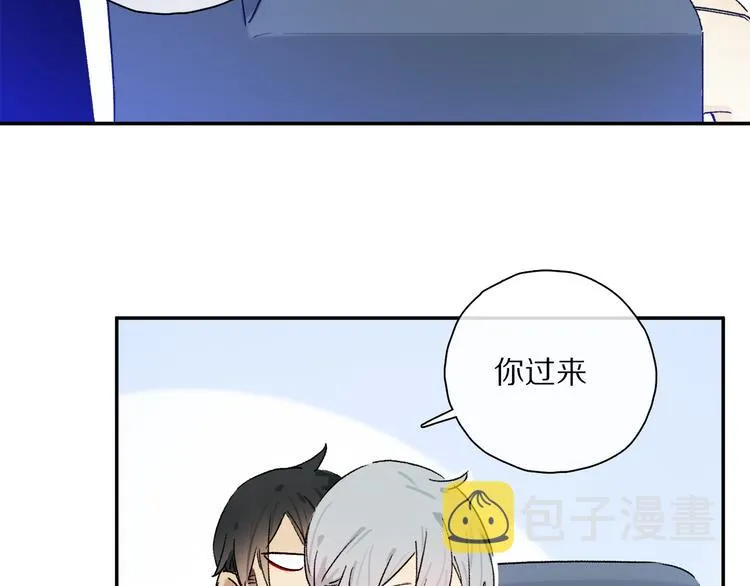 第35话 代价？ 第83页