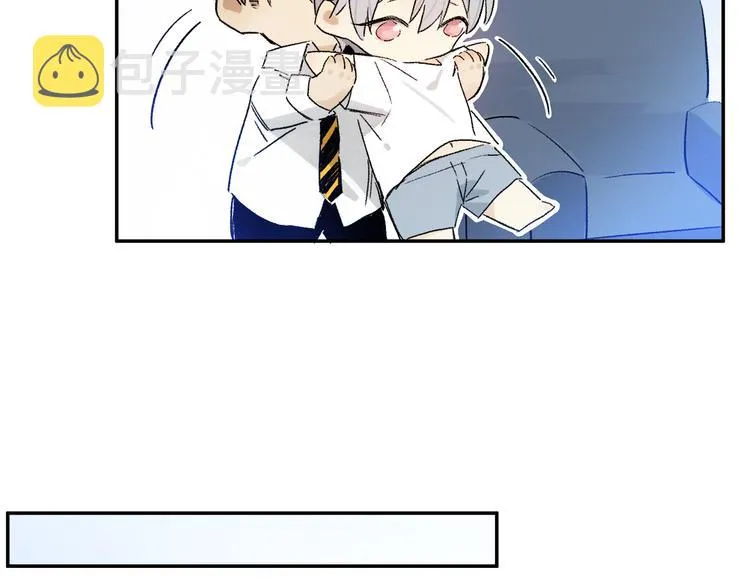 第35话 代价？ 第84页
