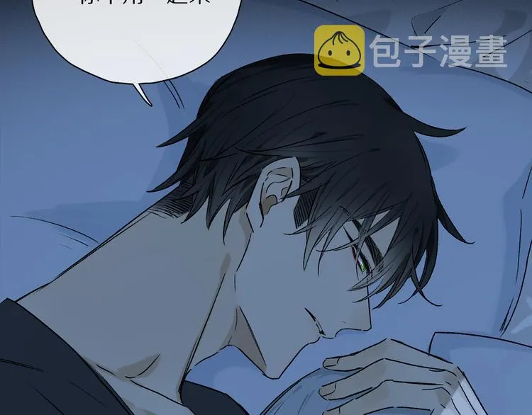 第35话 代价？ 第100页