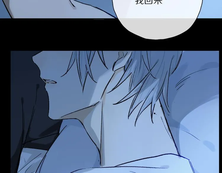 第35话 代价？ 第102页