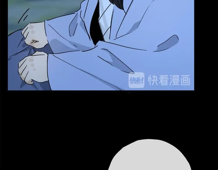 六一特别篇：奥格斯幼儿园的一天 第68页