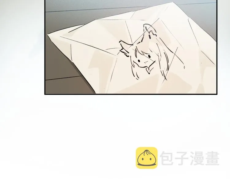 六一特别篇：奥格斯幼儿园的一天 第103页