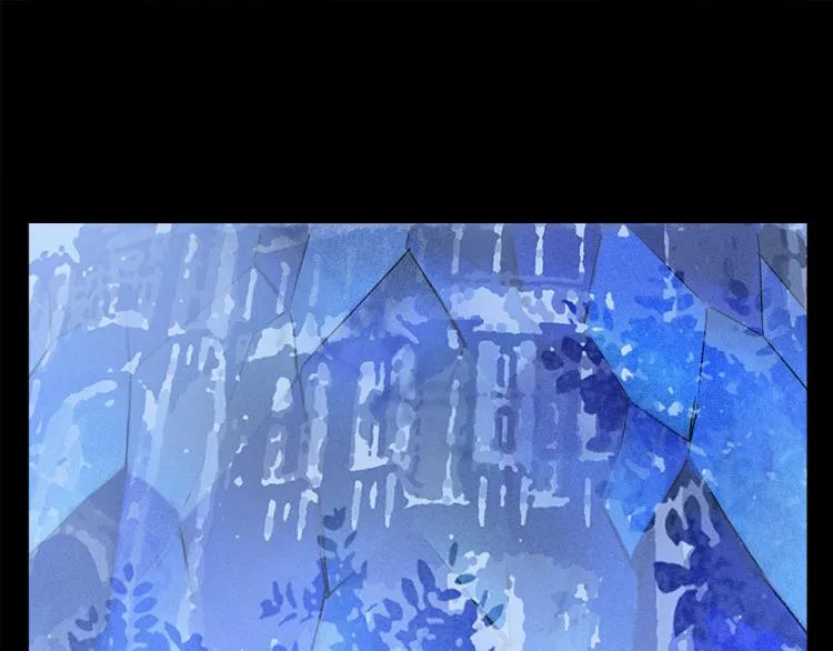 第44话 相遇 第4页