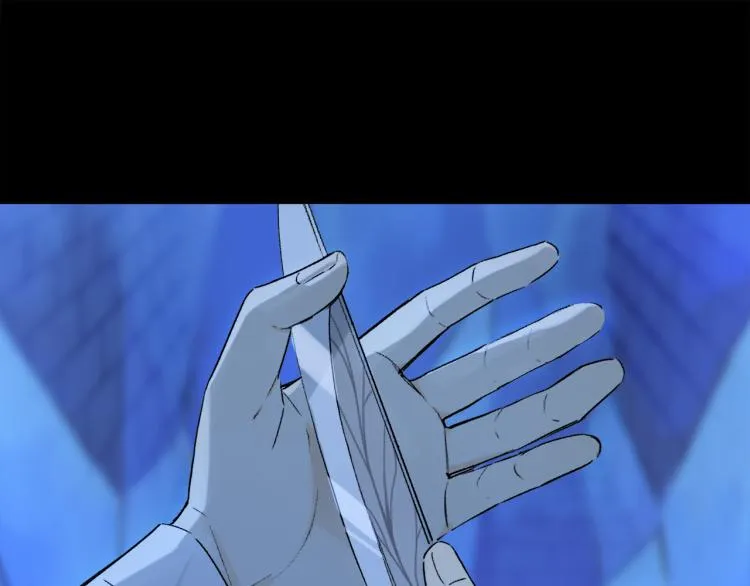 第44话 相遇 第53页