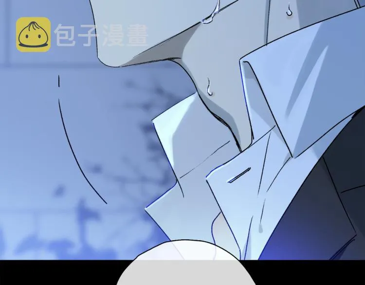第44话 相遇 第57页