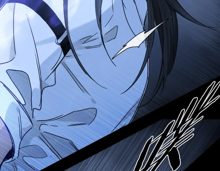第44话 相遇 第86页