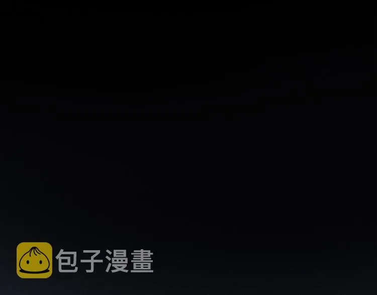 第44话 相遇 第96页