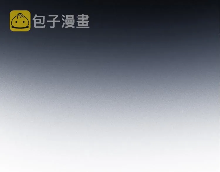 第44话 相遇 第97页