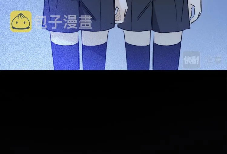 第45话 中计 第14页