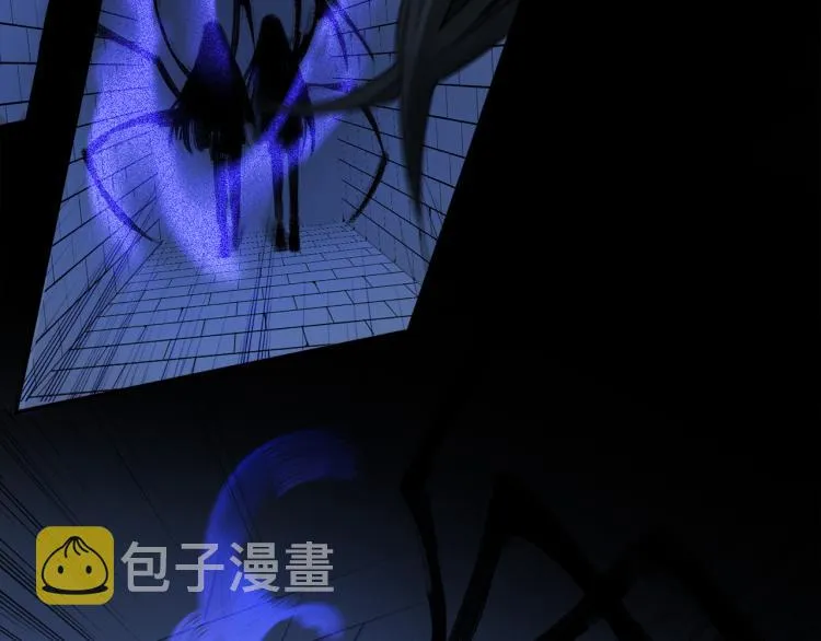 第45话 中计 第35页