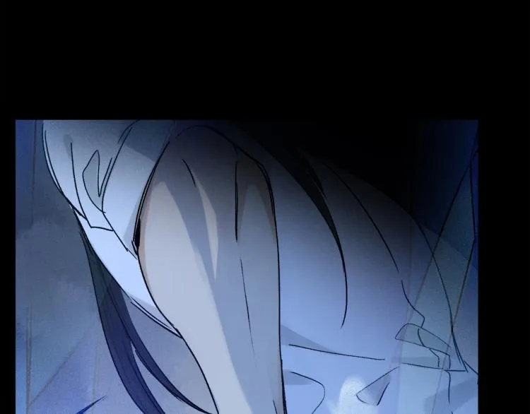 第45话 中计 第47页