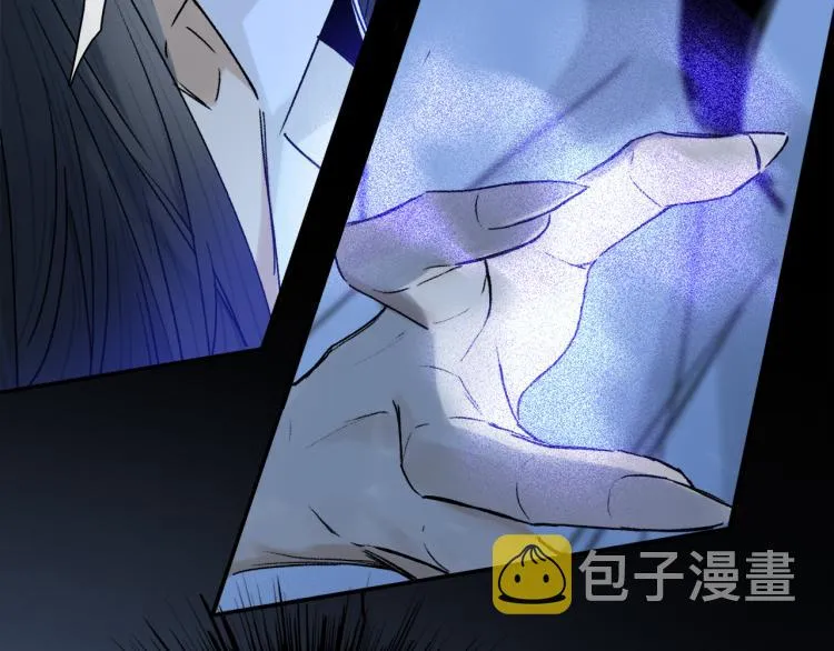第45话 中计 第56页