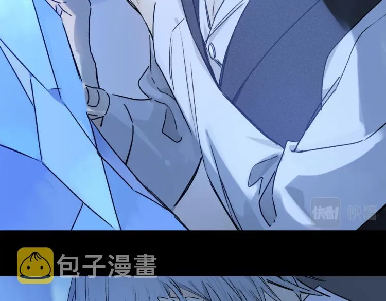 第45话 中计 第59页