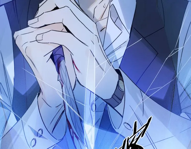 第45话 中计 第63页