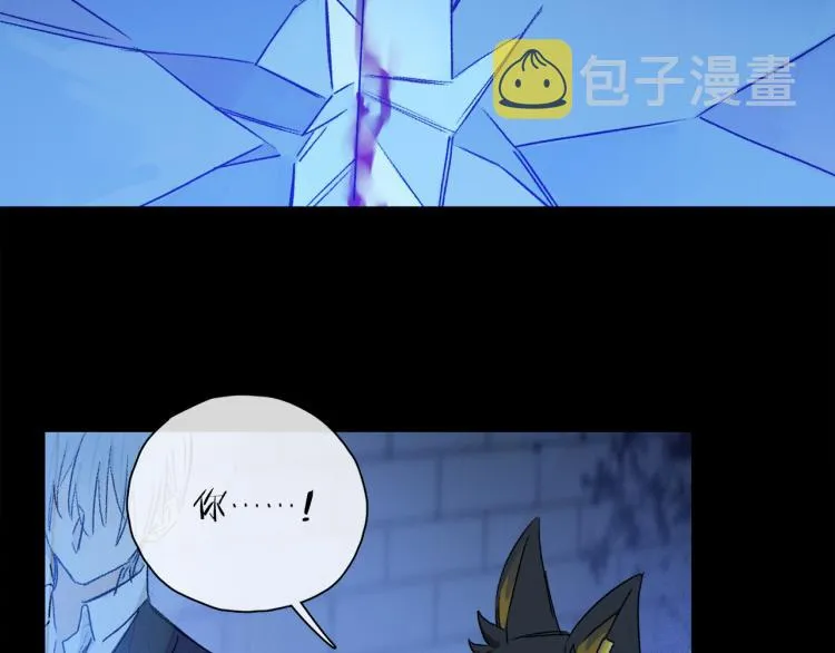 第45话 中计 第65页