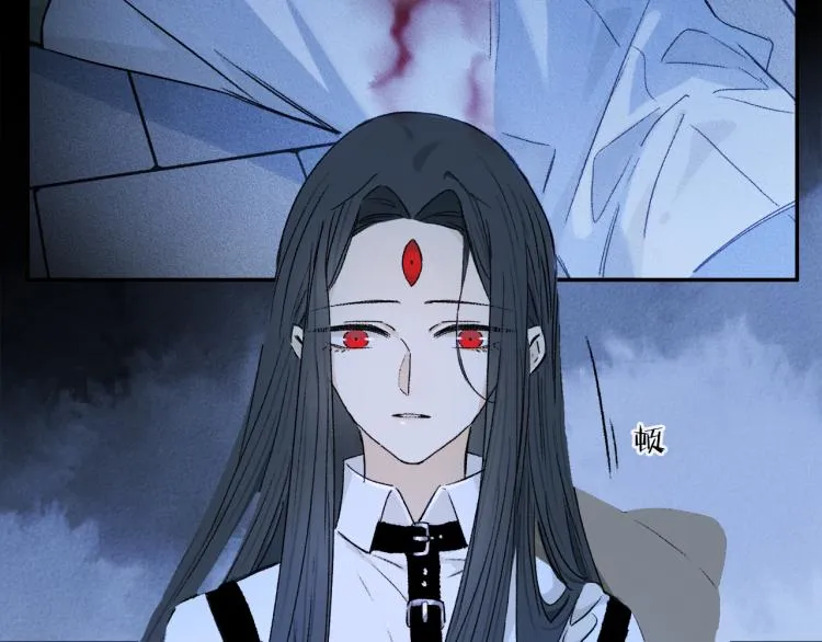 第45话 中计 第78页