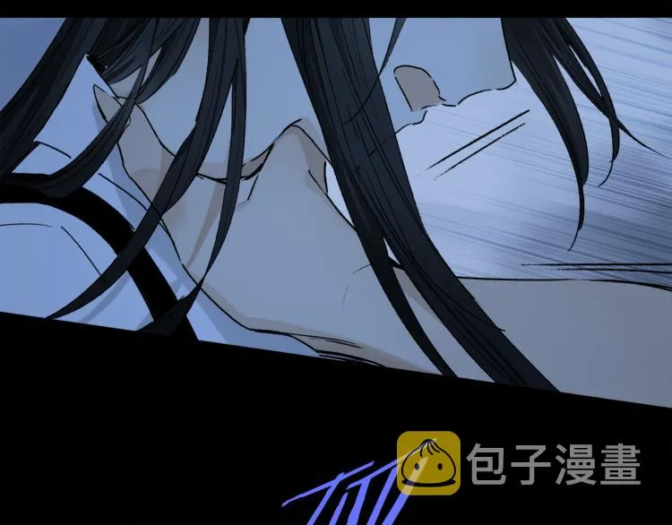 第45话 中计 第81页