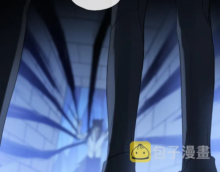 第45话 中计 第96页