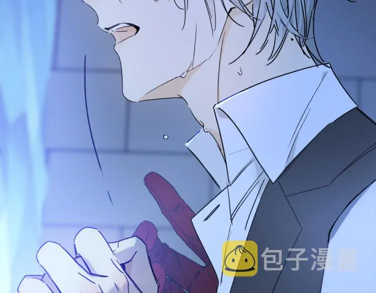第45话 中计 第100页
