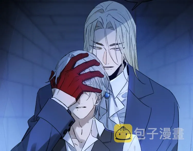 第45话 中计 第107页