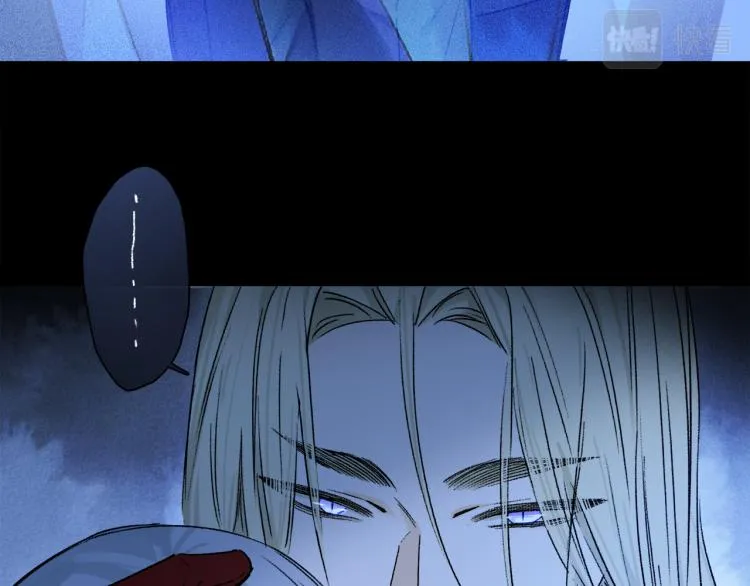 第45话 中计 第109页