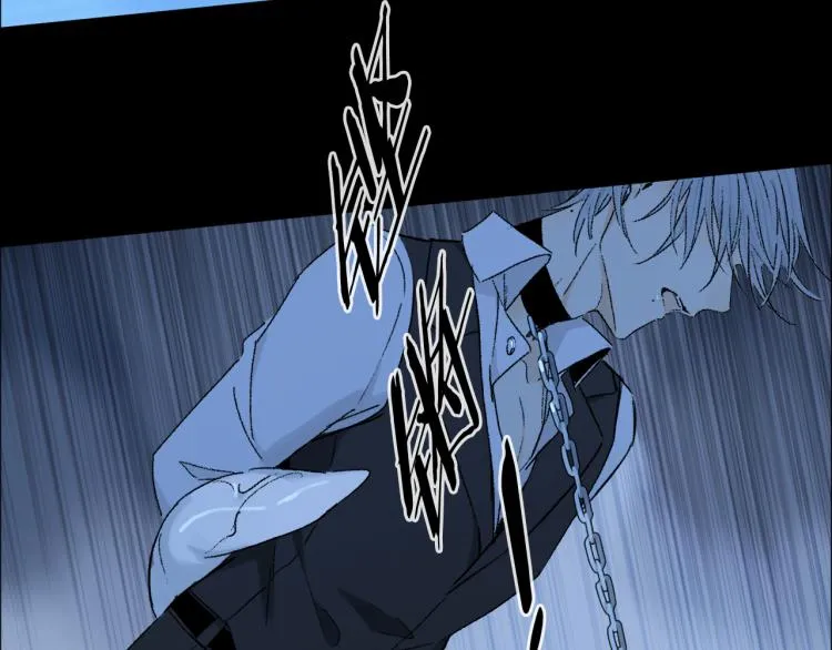 第46话 黑狐的心脏 第24页