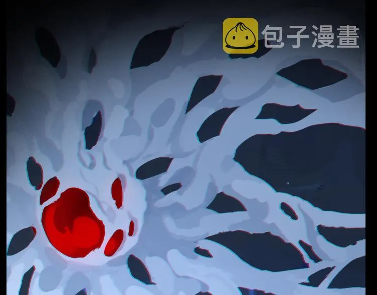 第46话 黑狐的心脏 第30页