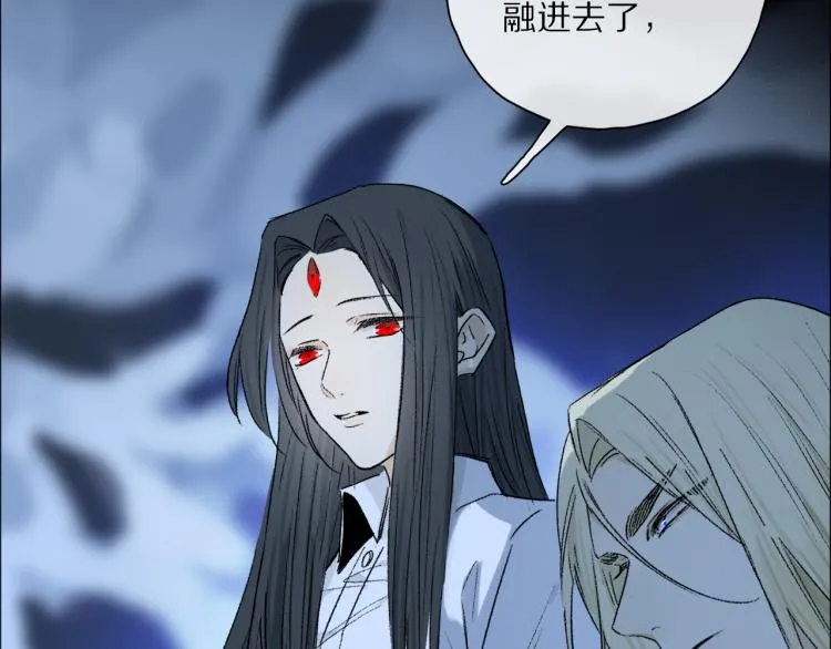 第46话 黑狐的心脏 第52页