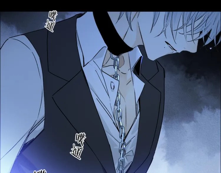 第46话 黑狐的心脏 第62页