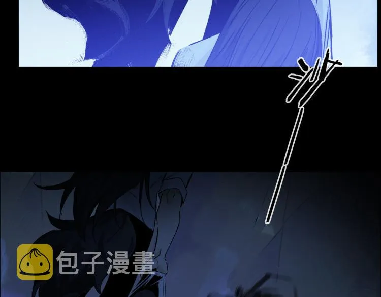 第46话 黑狐的心脏 第79页