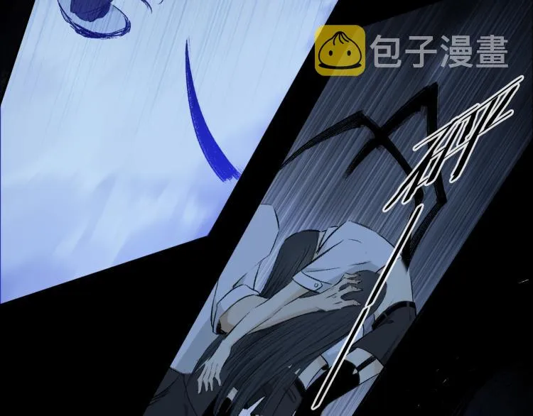第46话 黑狐的心脏 第82页