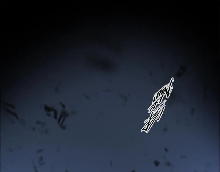 第46话 黑狐的心脏 第86页